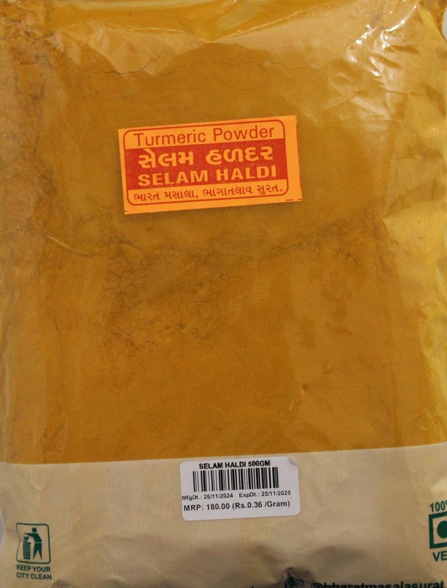 Turmeric Powder (Selam Haldi)