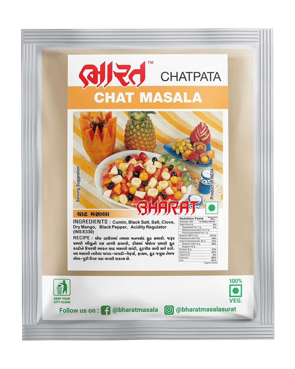 Chat Masala