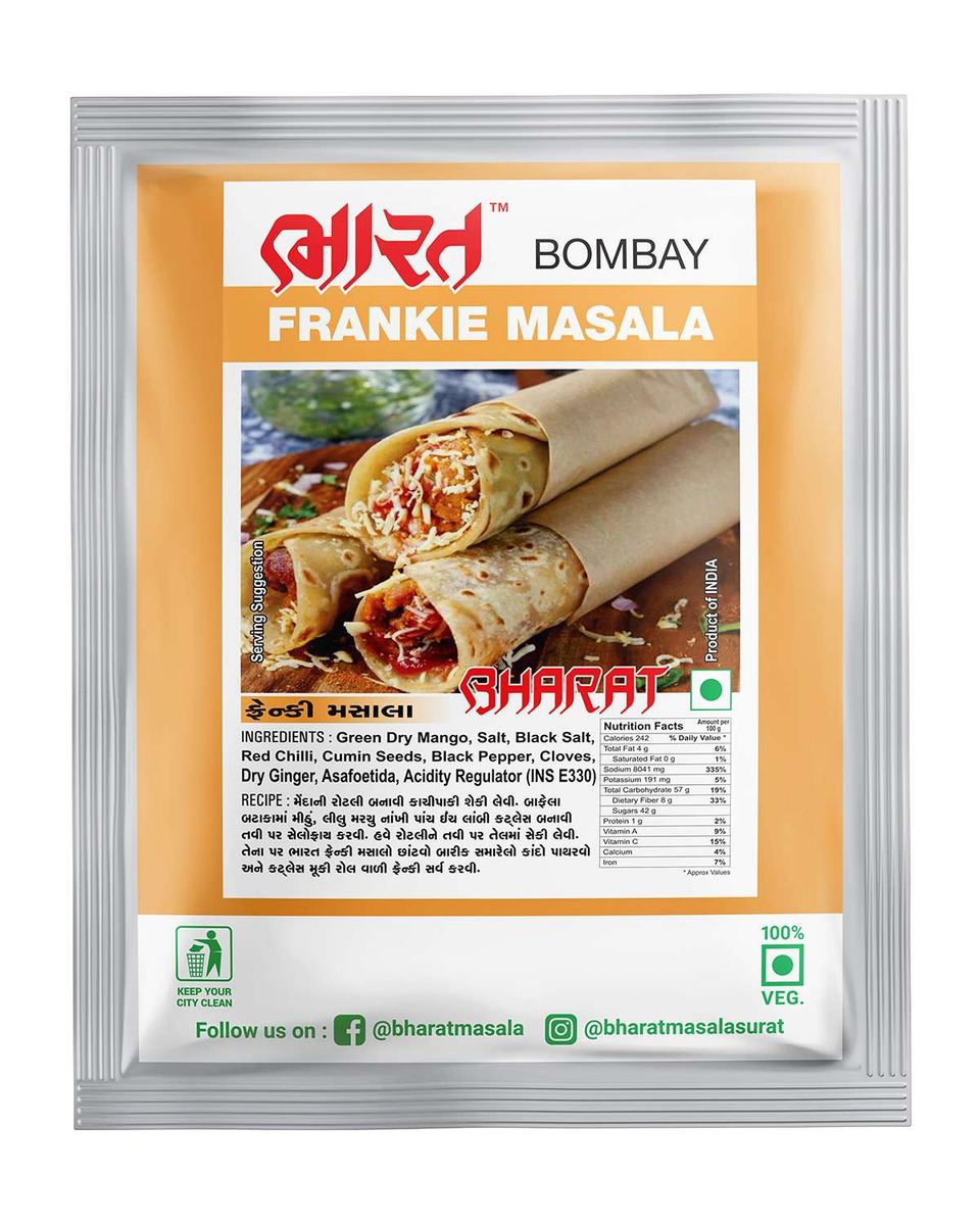 Frankie Masala