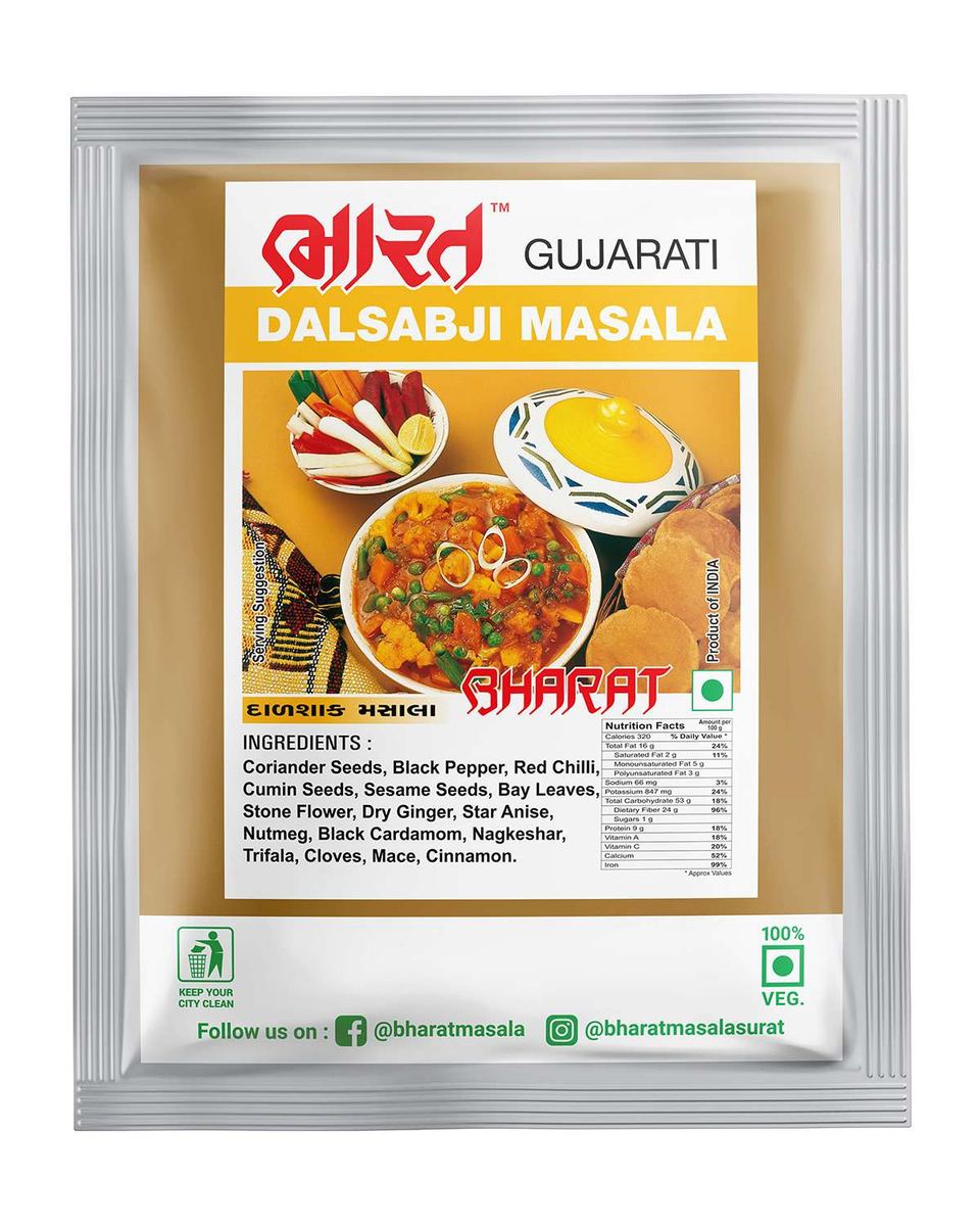 Gujarati Dal-Sabji Masala