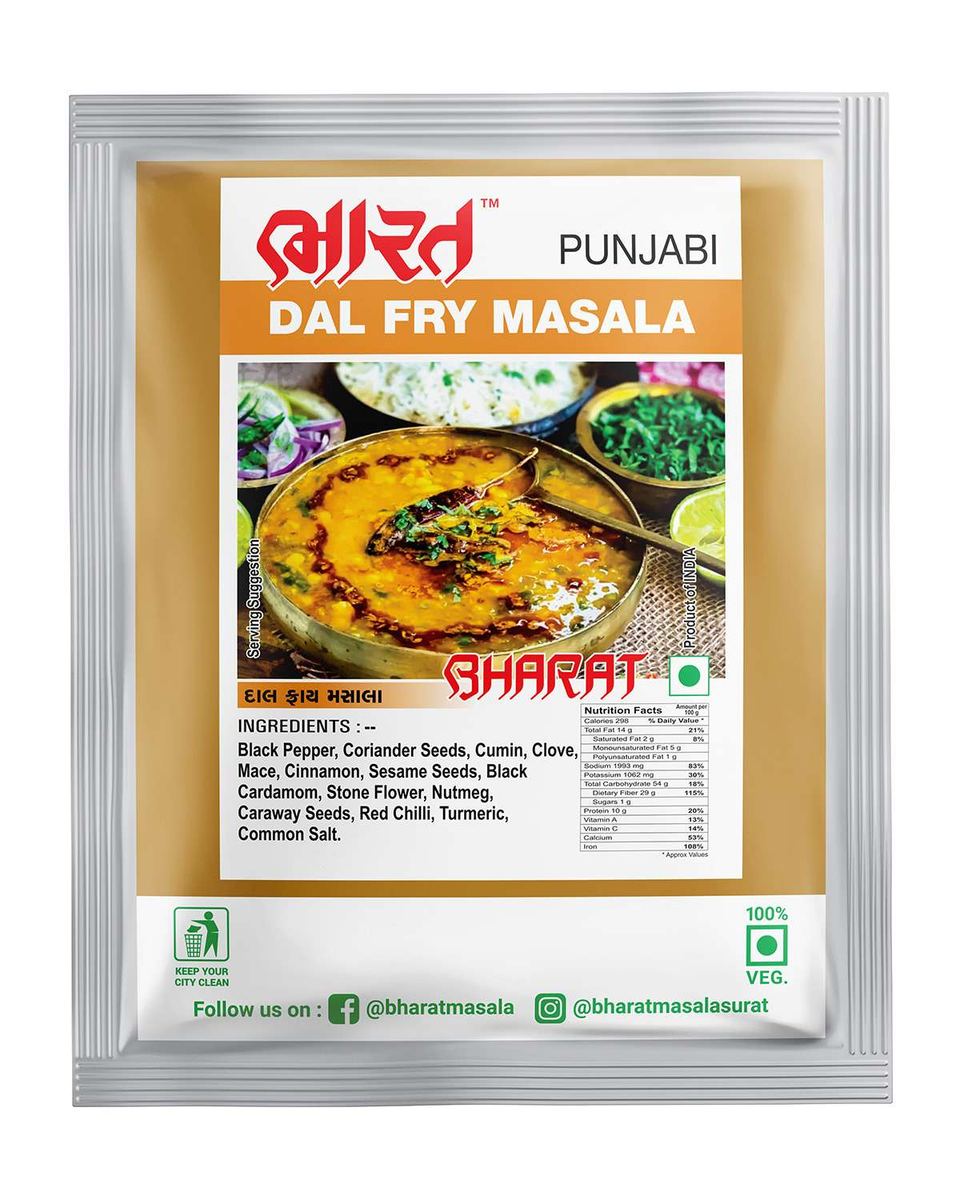 Punjabi Dal Fry Masala