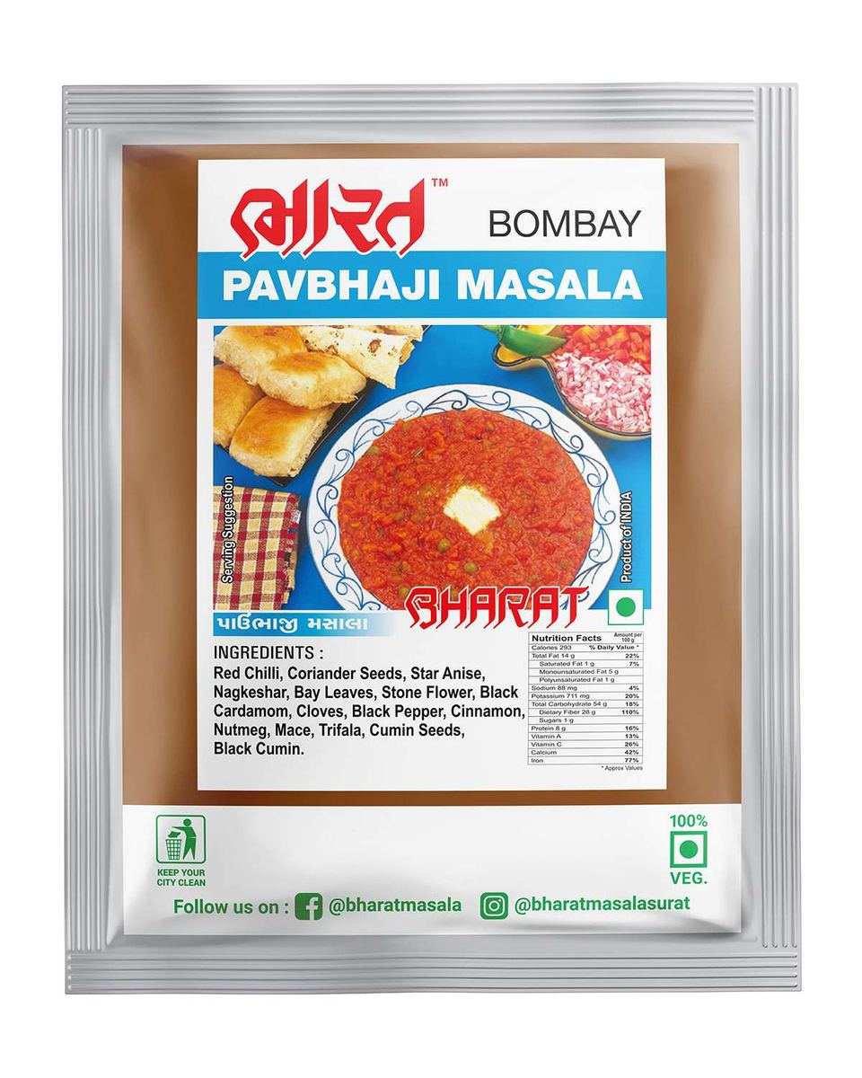 Pav Bhaji Masala