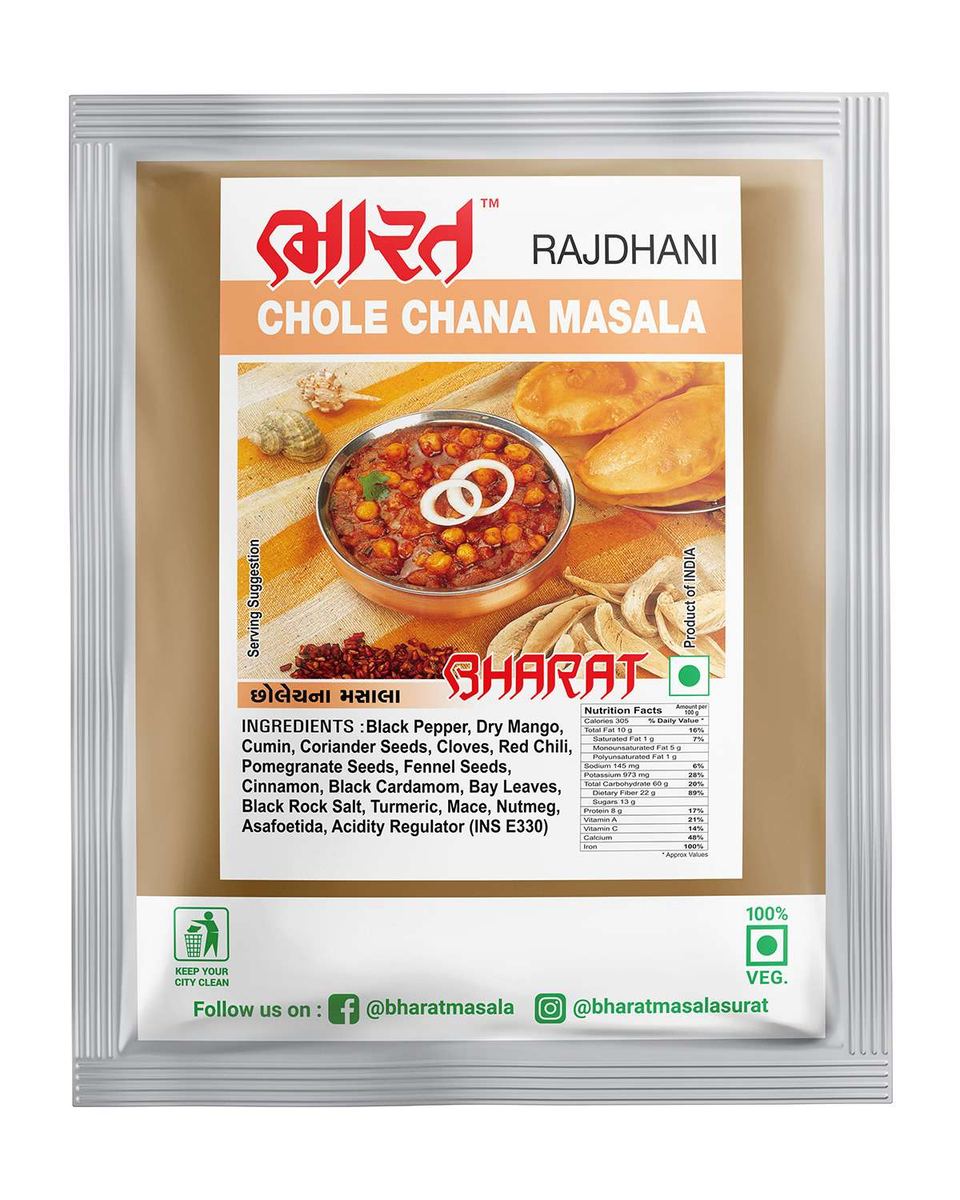 Chole Chana Masala