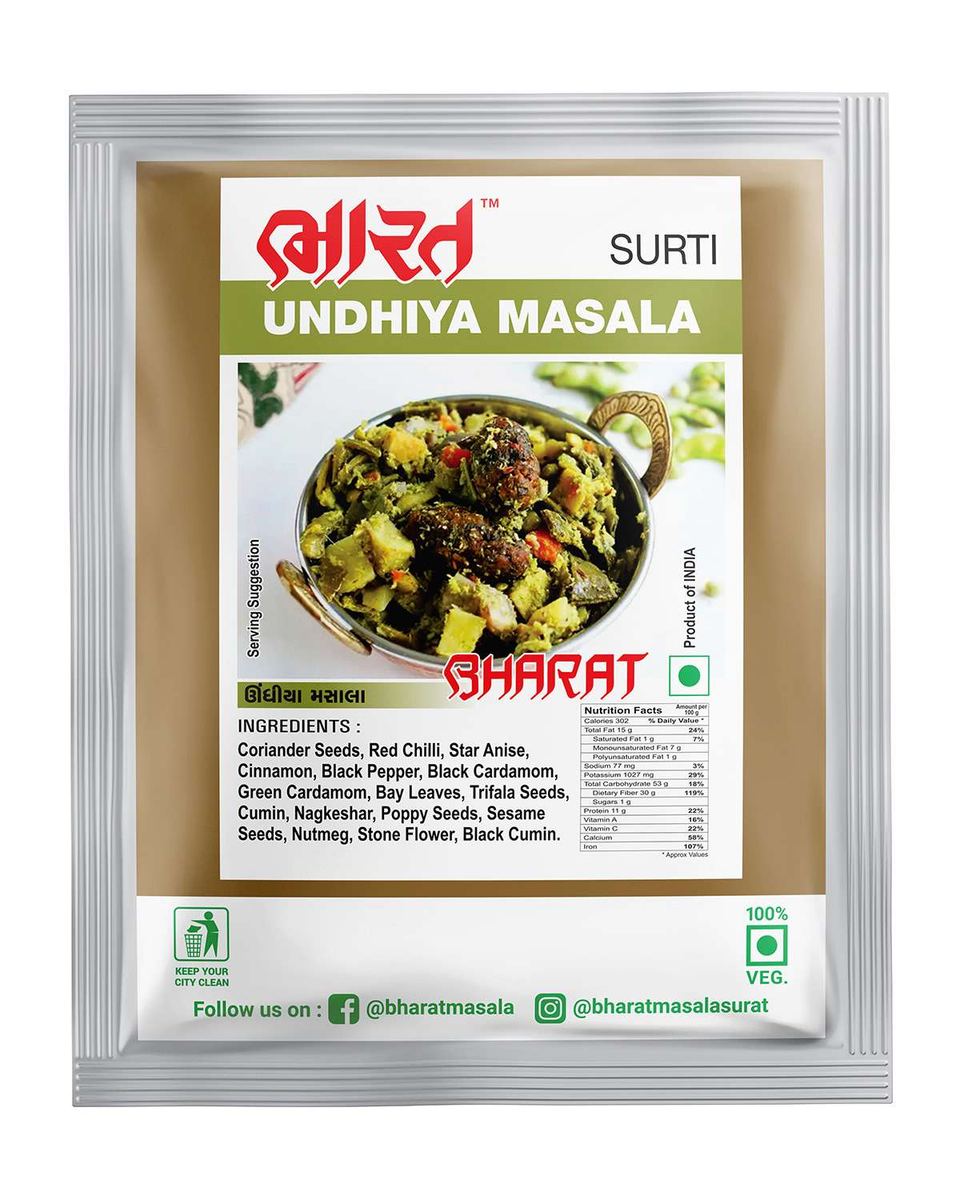 Surti Undhiya Masala