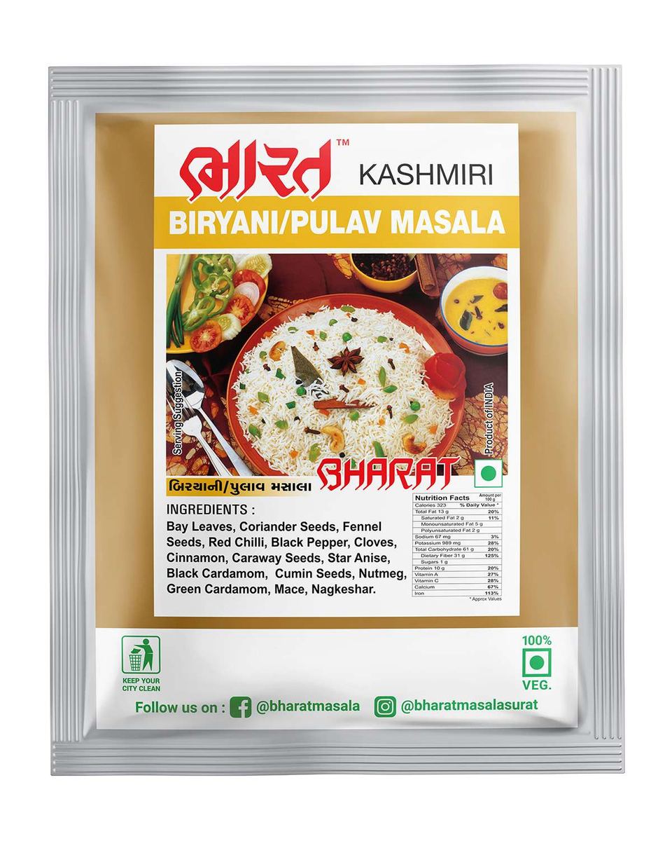 Biryani / Pulav Masala