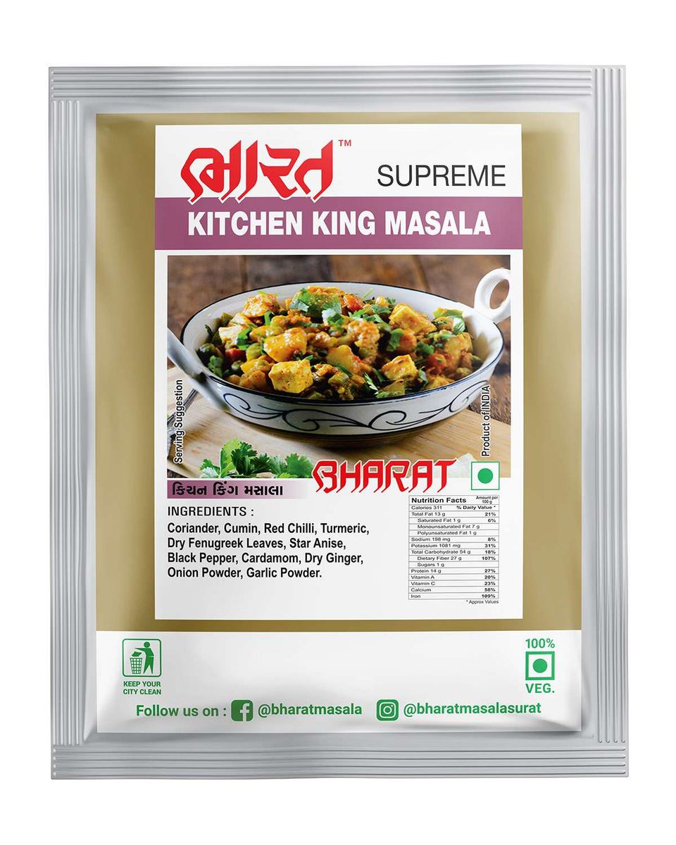 Kitchen King Masala (With Garlic)
