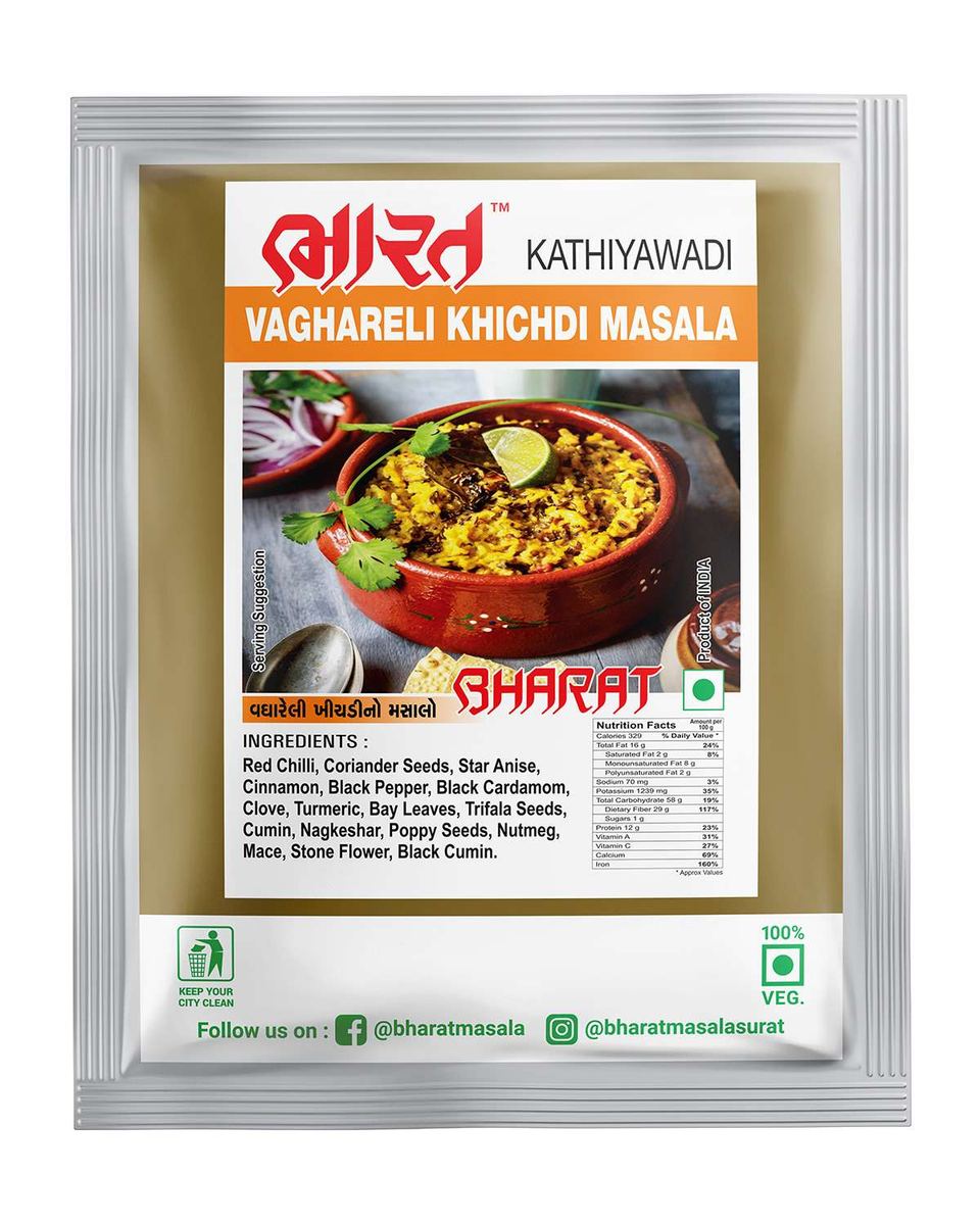 Kathiyawadi Vagareli Khichdi