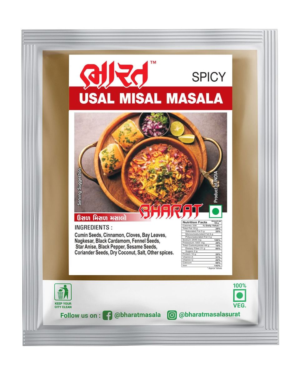 Usal / Misal Masala