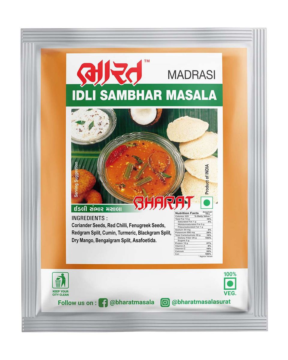 Idli Sambhar Masala