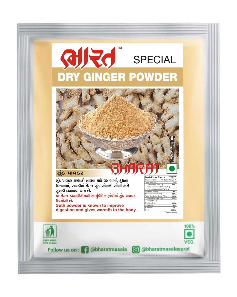 Dry Ginger Powder(Suth Powder)