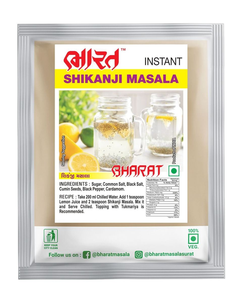 Shikanji Masala