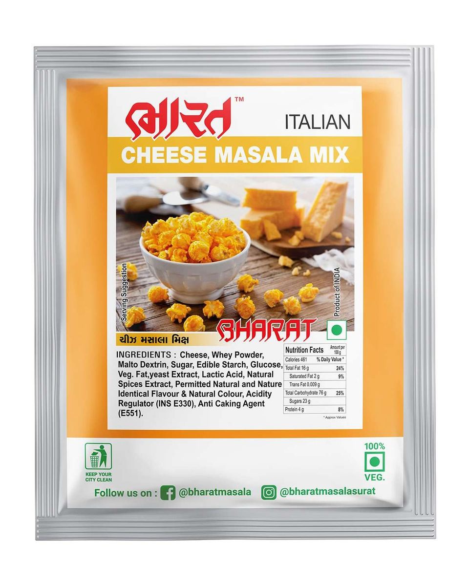 Cheese Masala Mix (For Popcorn / Pasta)