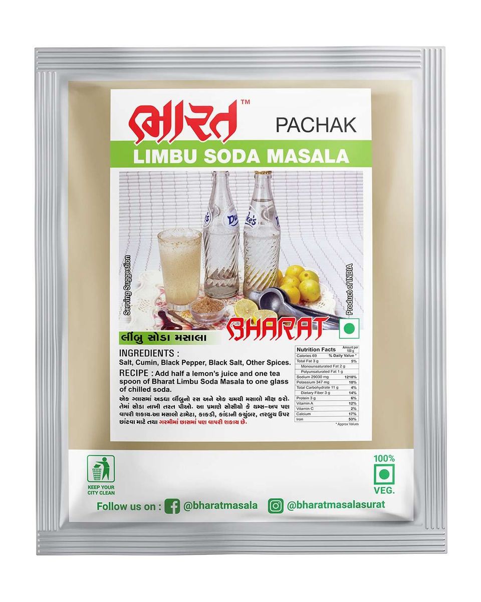 Limbu Soda