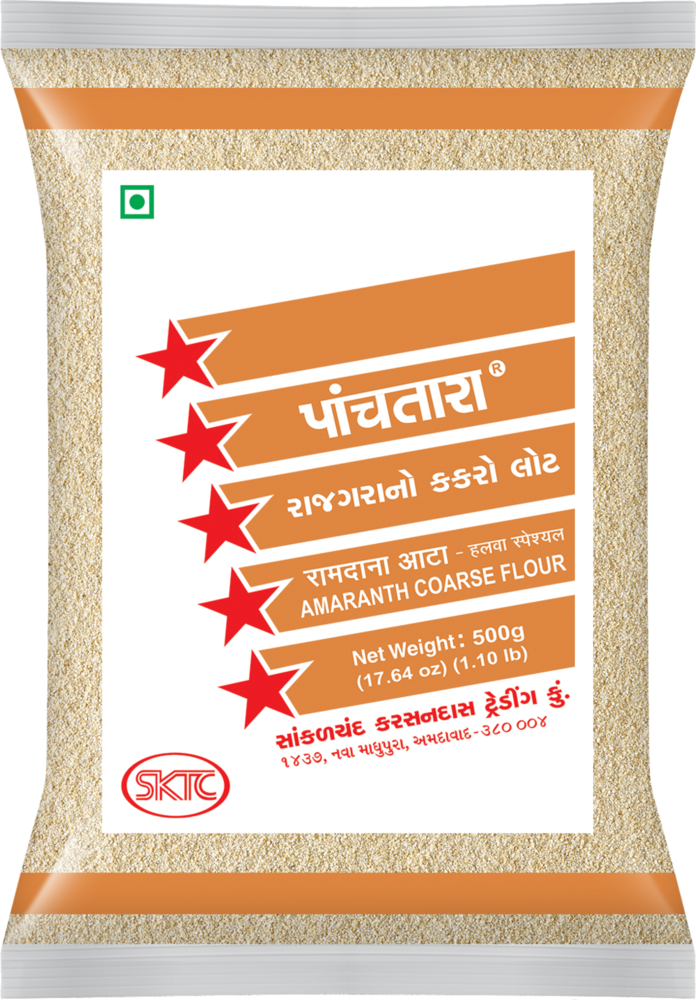 Rajgara Flour - Kakro