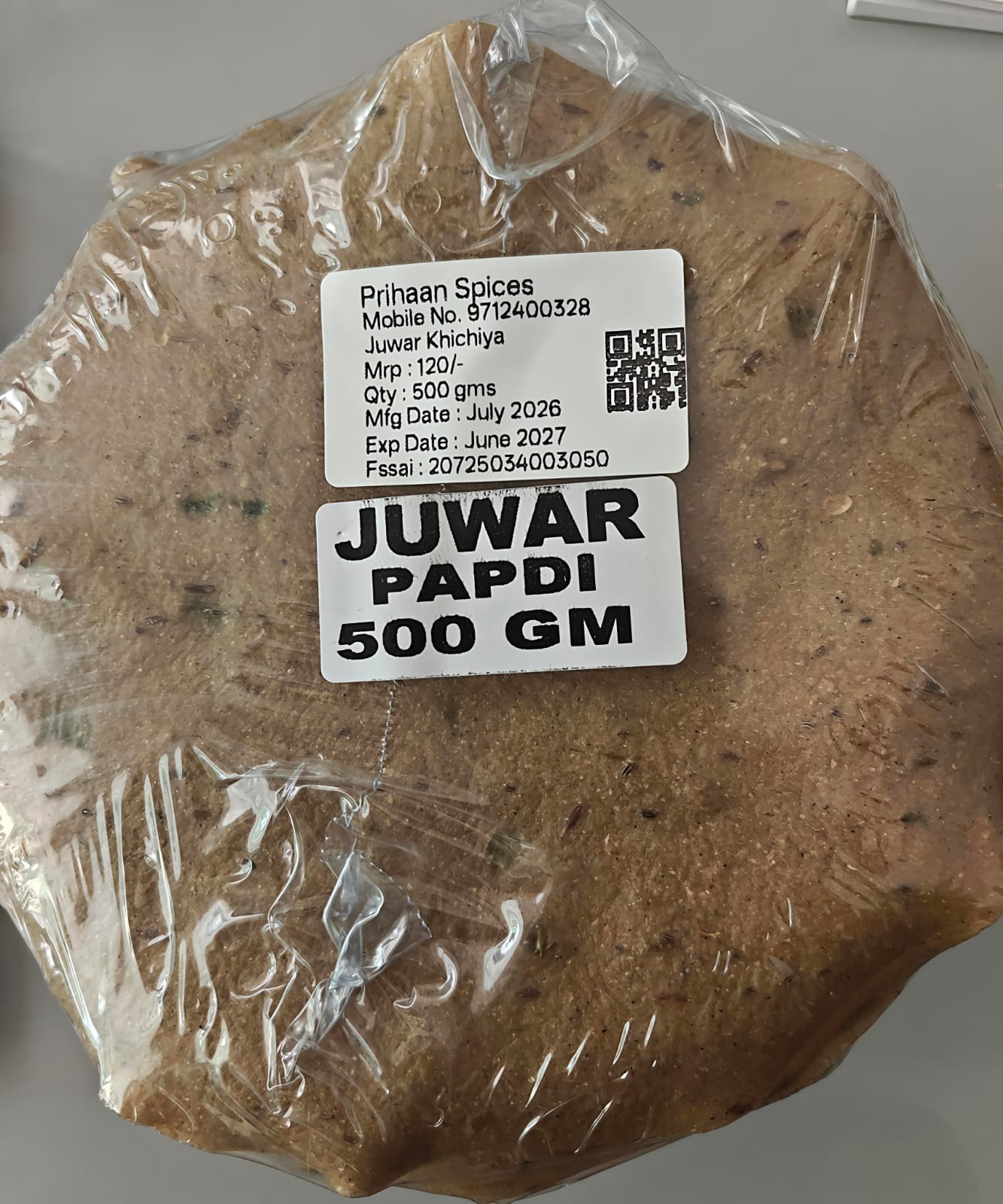 Juwar Khichiya