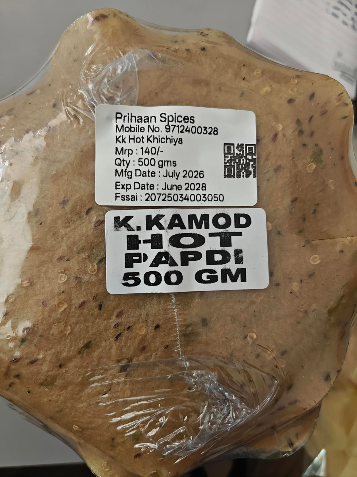 Krishna Kamod Hot Khichiya