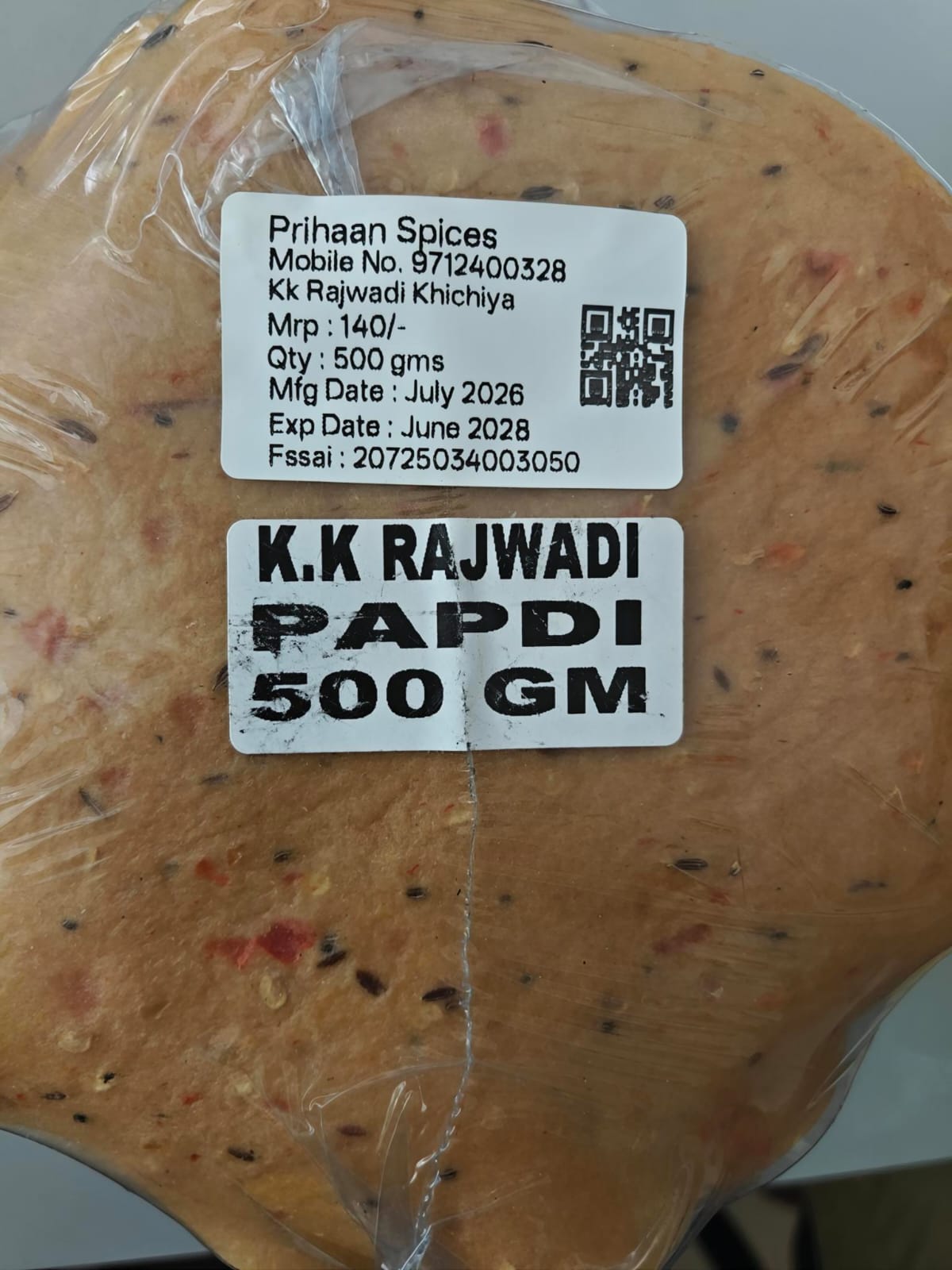 Krishna Kamod Rajwadi Khichiya
