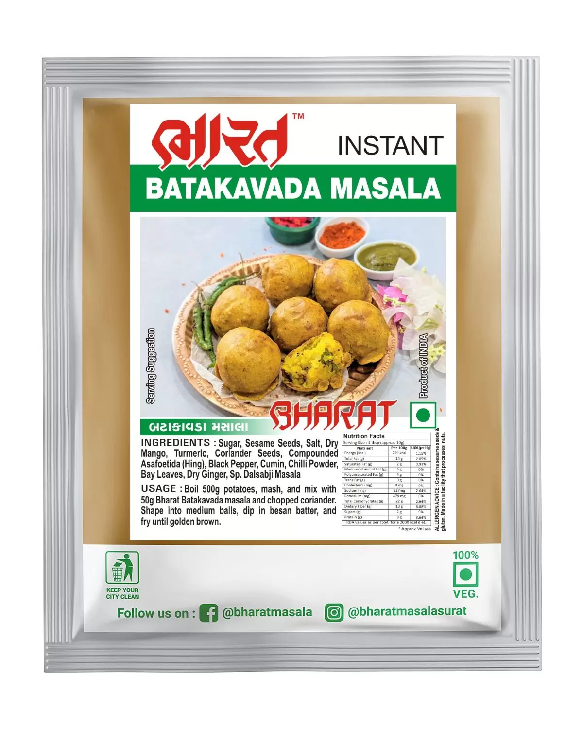 Bataka Vada Masala