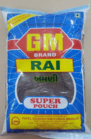 GM Rai