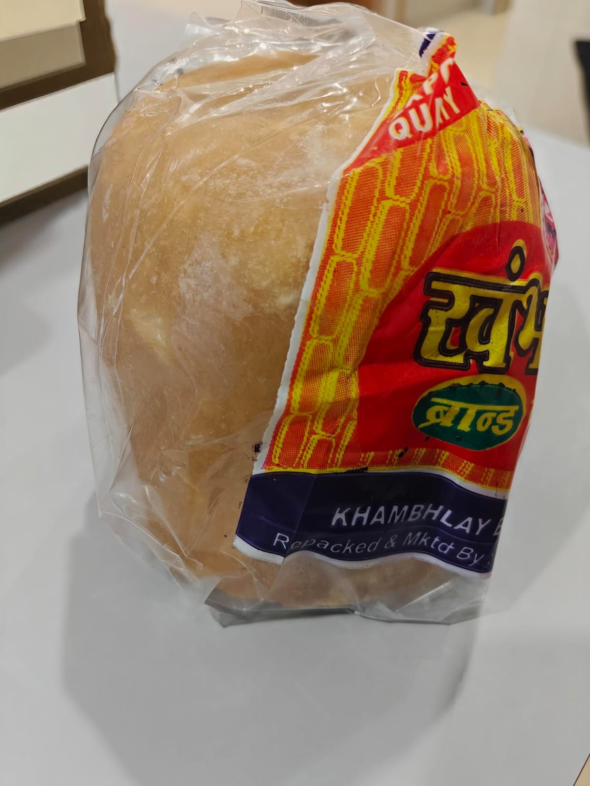 Desi Gud