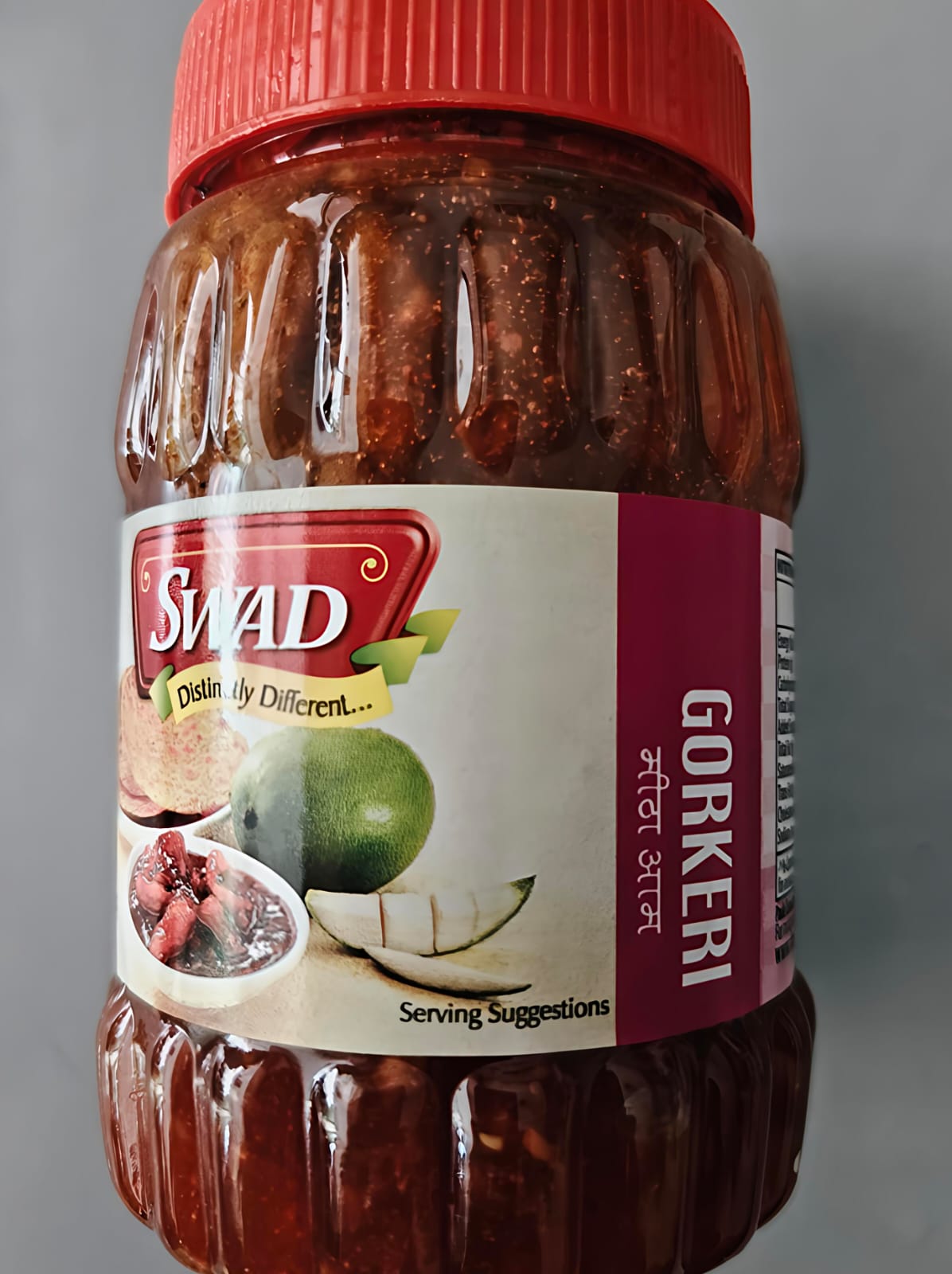Swad Gorkeri