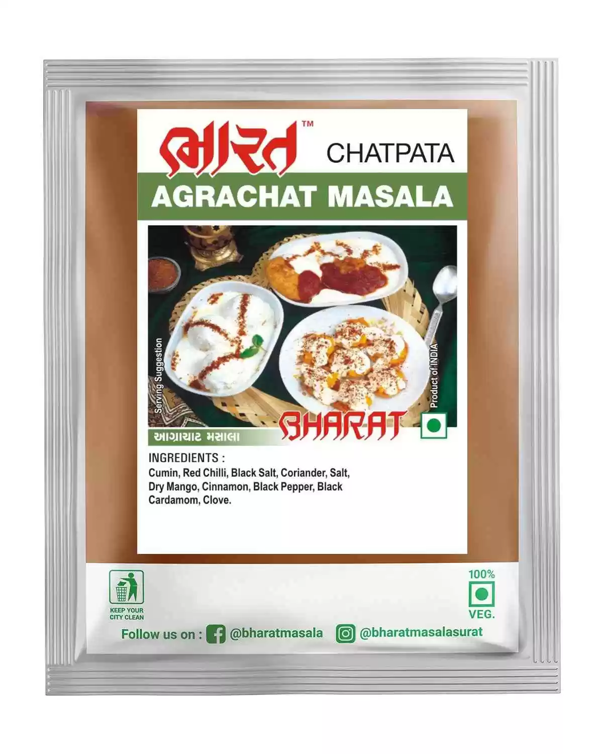 Agra Chat Masala