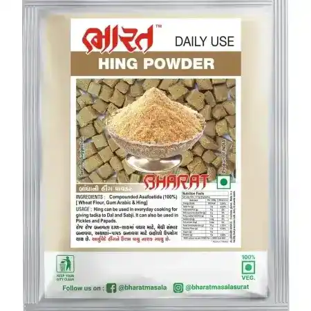 Hing Powder ( Asafoetida Powder )