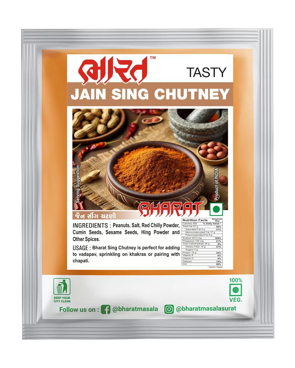 Jain Sing Chutney