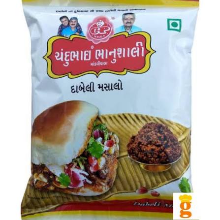 ChanduBhanushali Dabeli Masala