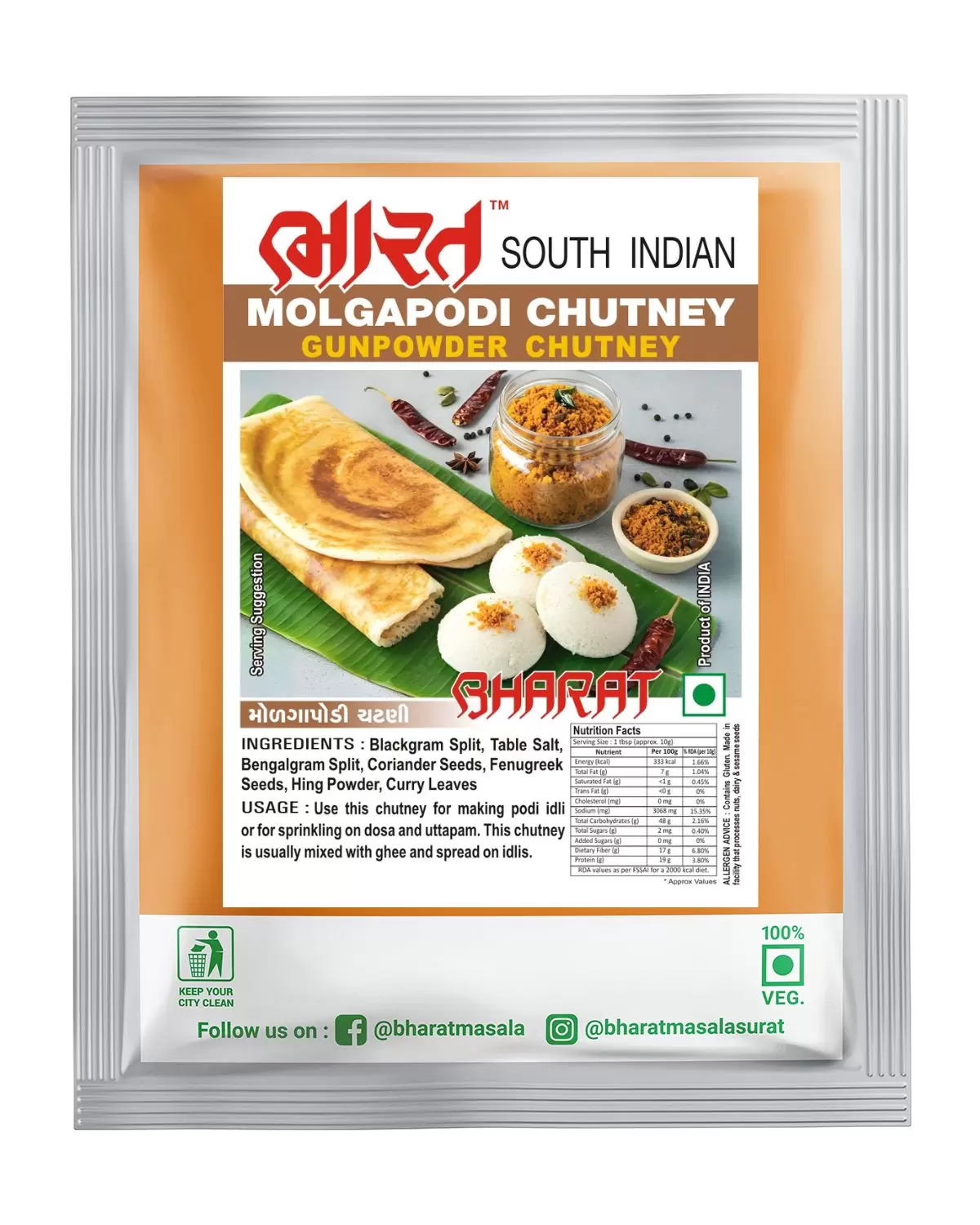 Molgapodi Chutney