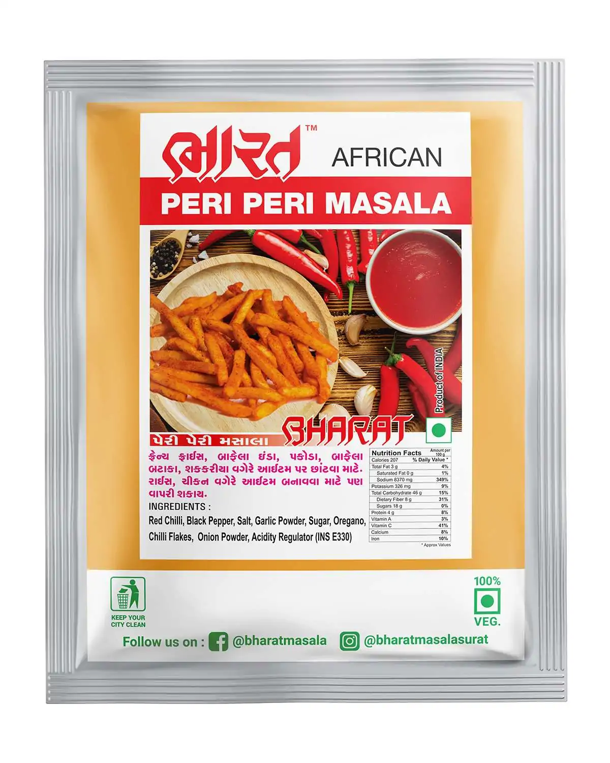 Peri Peri Masala