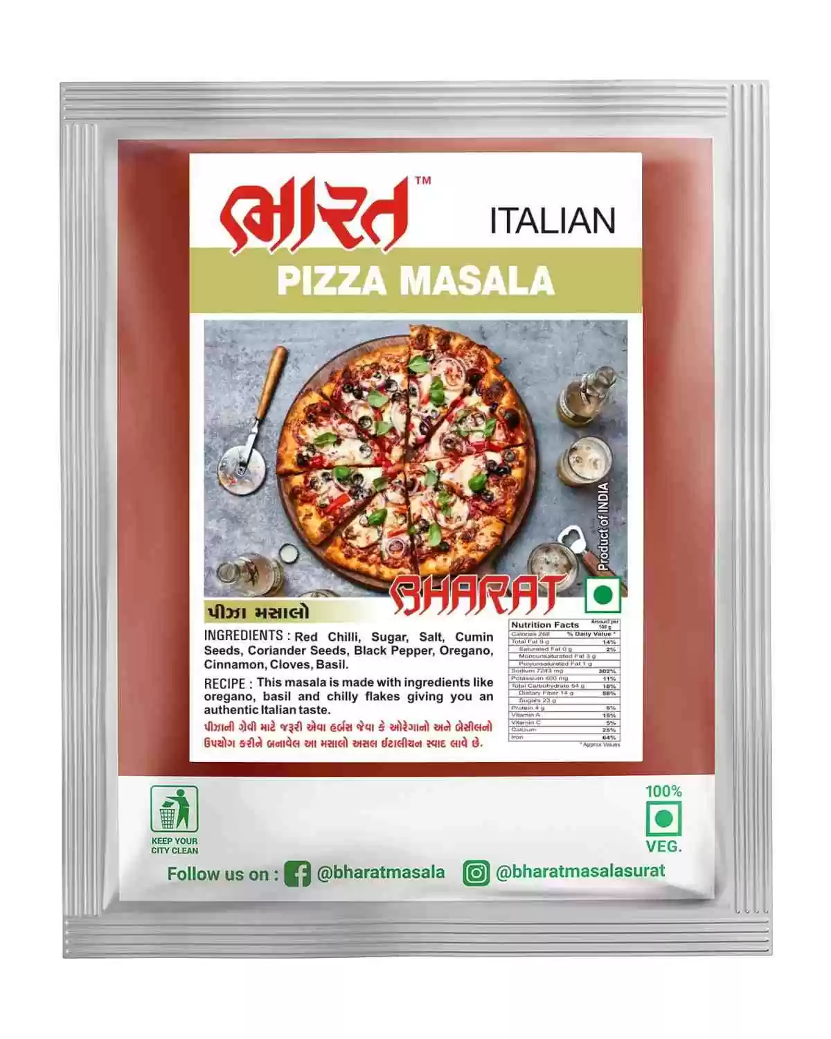 Italian Pizza Masala