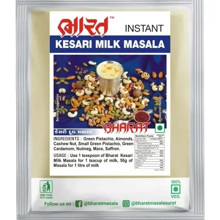Kesari Milk Masala