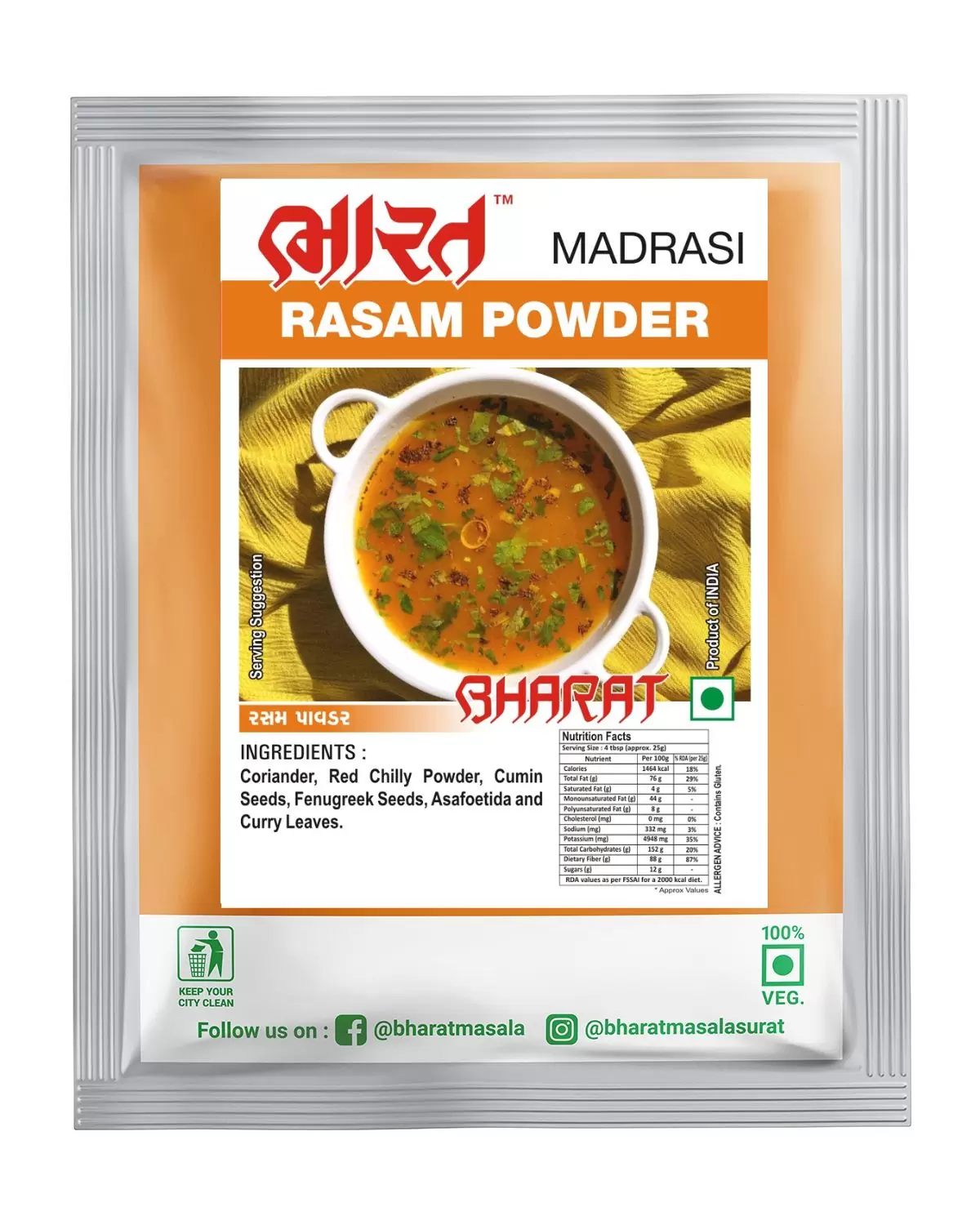 Rasam Powder