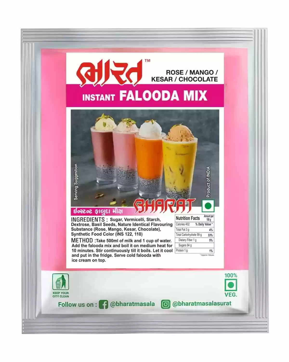 Rose Falooda