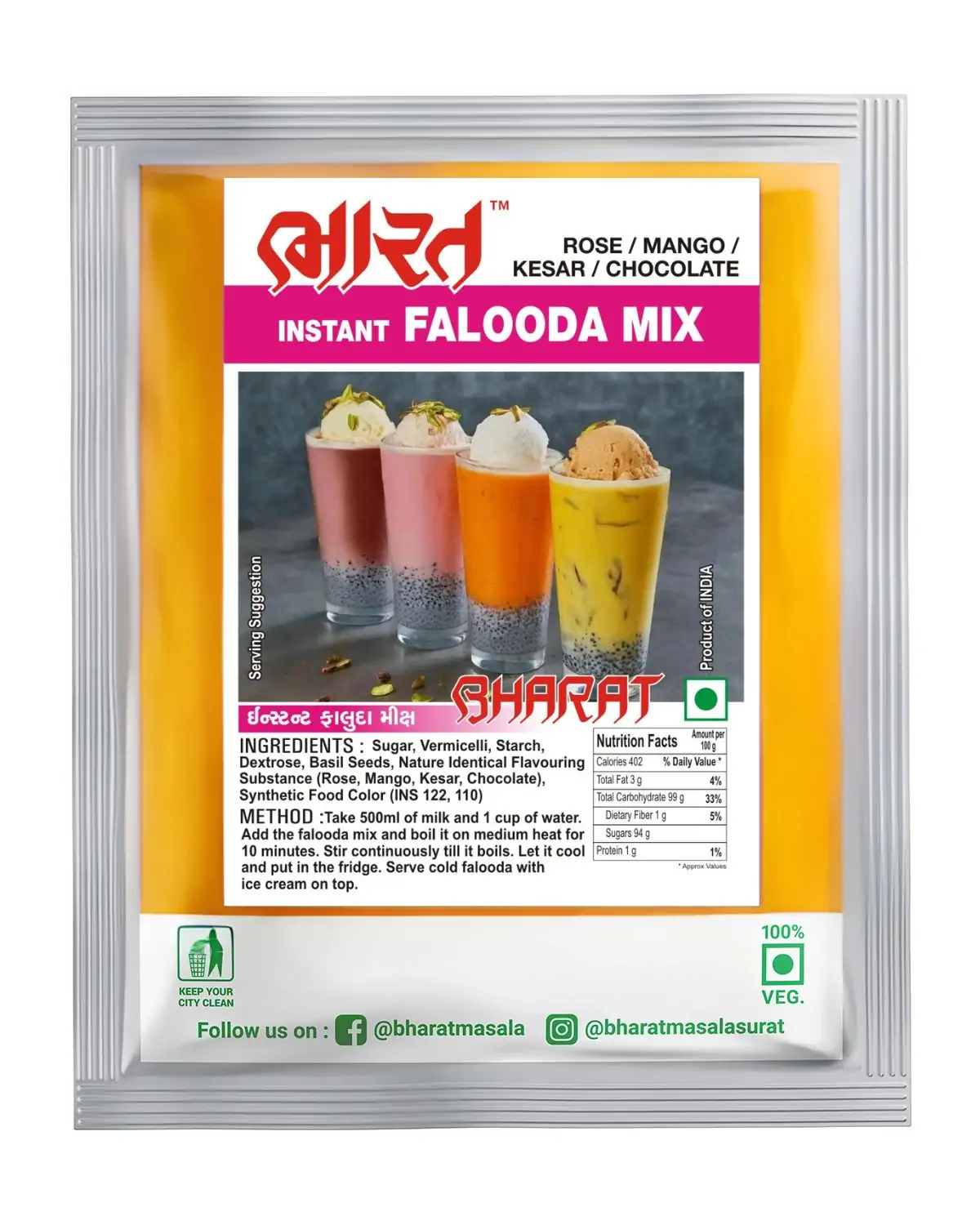 Mango Falooda