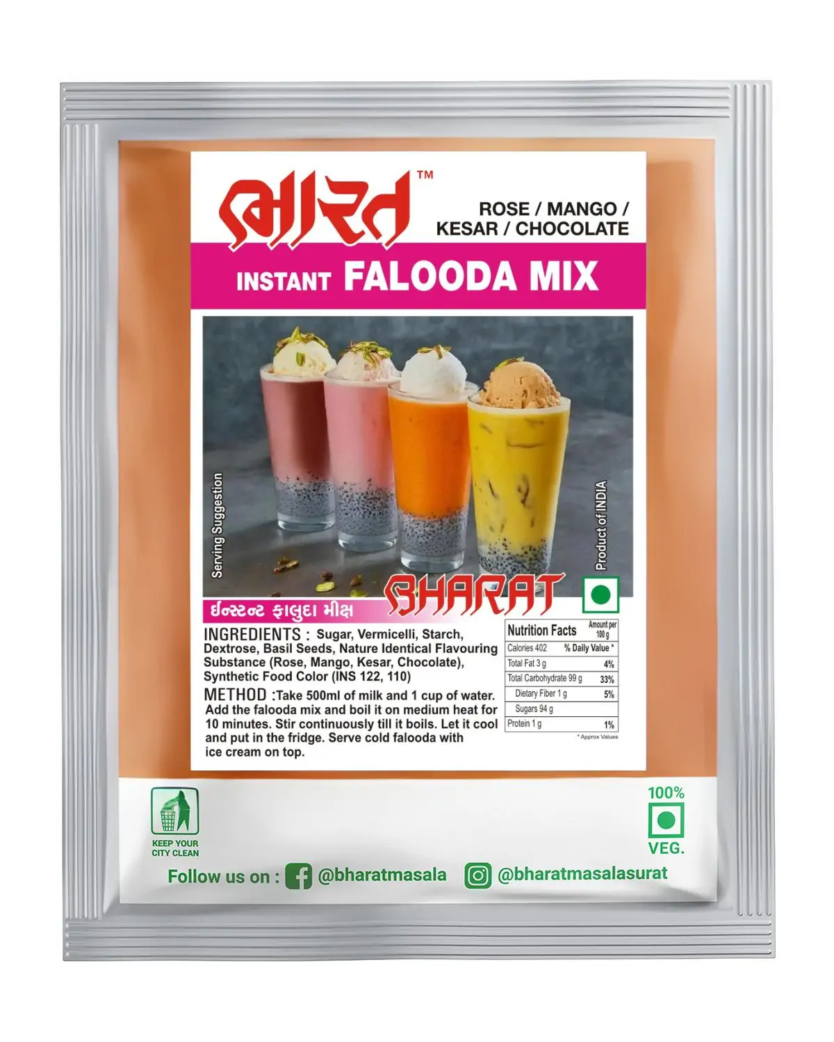Chocolate Falooda