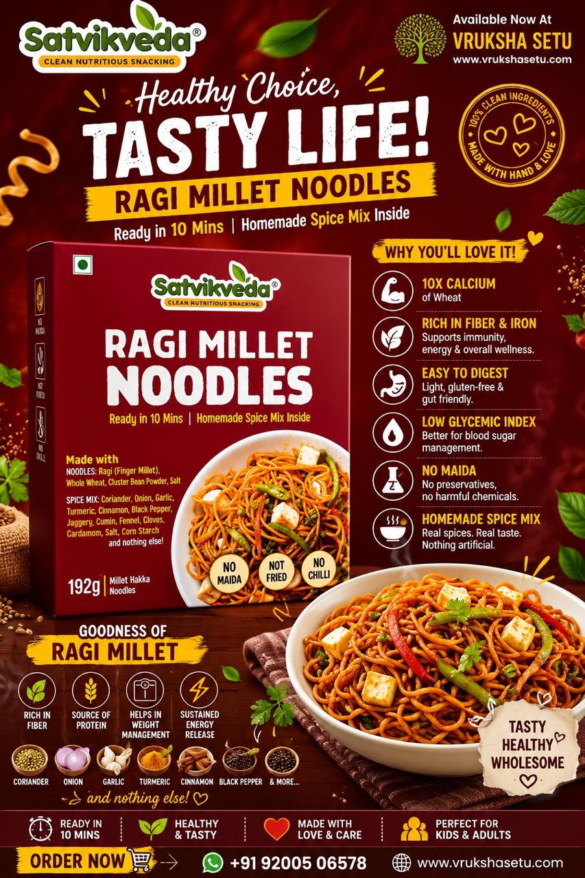 Ragi Millet Noodles