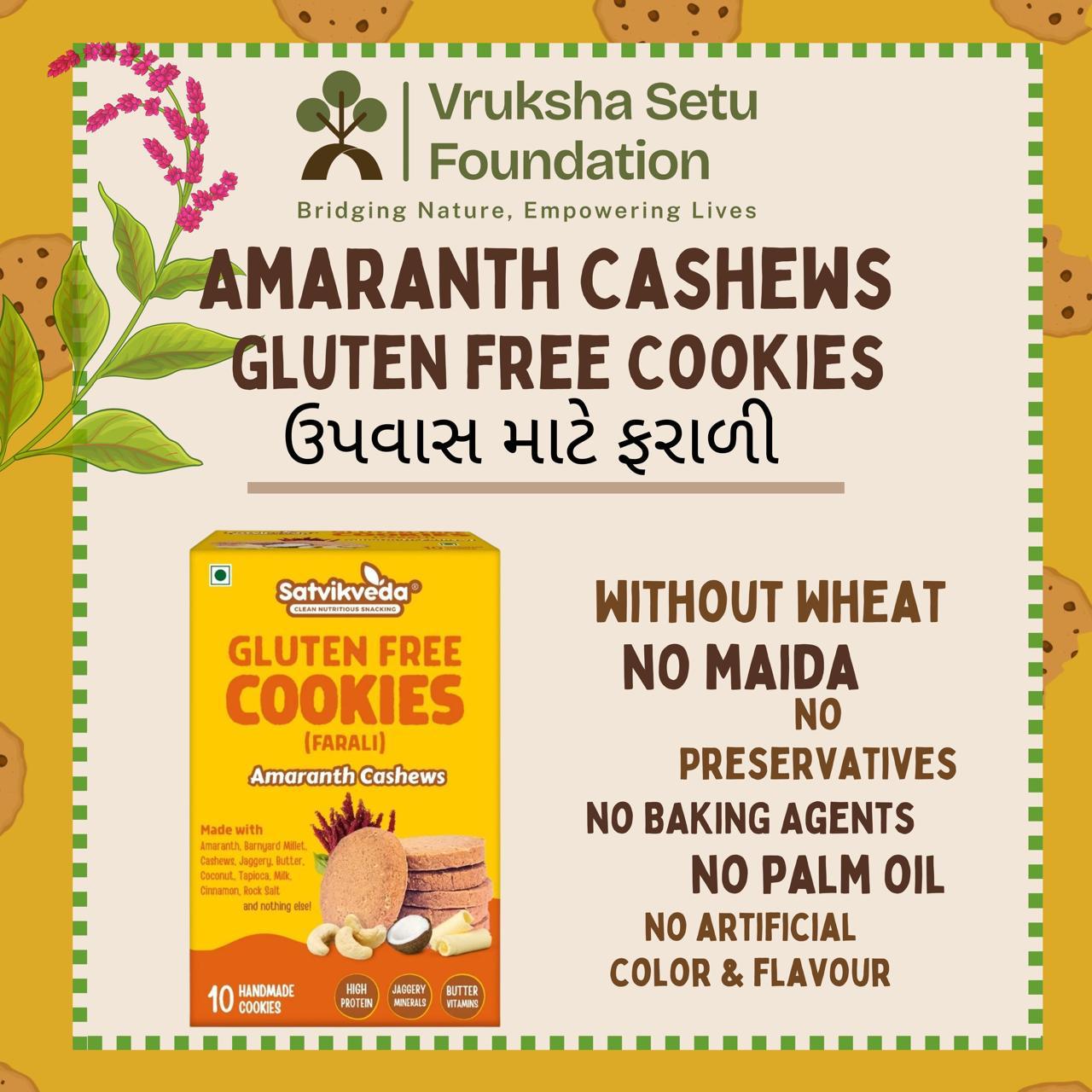 Gluten Free Amaranth Cookies
